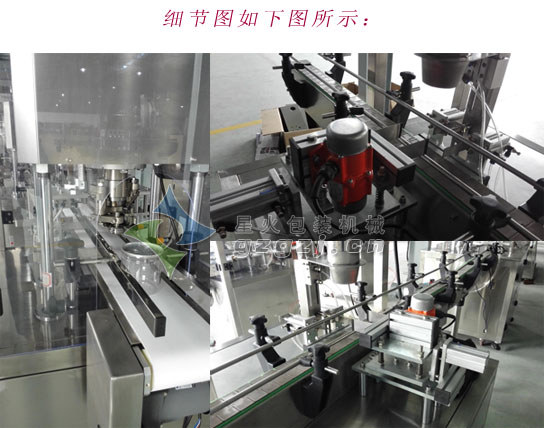 天津儀器計量校準(zhǔn)